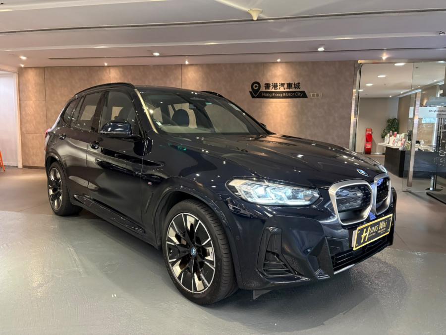 BMW 寶馬 iX3 M-Sport